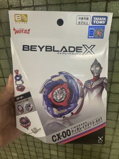 （分類：）位於 。 由 zipshopmall 提交（商品編號 1461450441，圖片 1）。簡介： 。