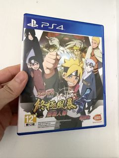 （分類：）位於 。 由 samuel__wong 提交（商品編號 1461524711，圖片 1）。簡介： 。