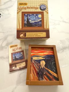 （分類：）位於 。 由 starbuuuu 提交（商品編號 1461478566，圖片 1）。簡介： 。