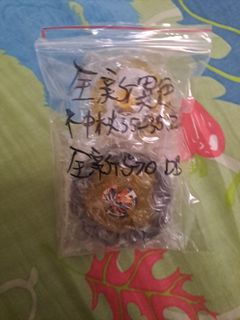（分類：）位於 。 由 cleverdeer_6f4e05 提交（商品編號 1461521308，圖片 1）。簡介： 。