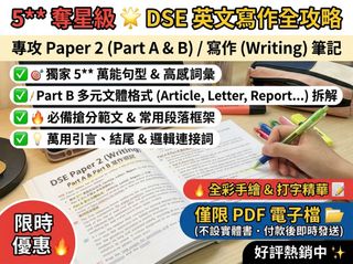 （分類：）位於 。 由 2ling55555 提交（商品編號 1461414741，圖片 1）。簡介： 。