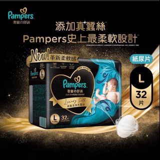 （分類：）位於 。 由 mschannjc 提交（商品編號 1461484744，圖片 1）。簡介： 。