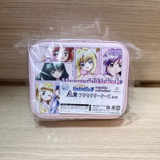 （分類：）位於 。 由 _helloooooo 提交（商品編號 1461479452，圖片 1）。簡介： 。