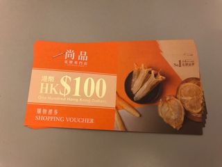 （分類：）位於 。 由 orange_purple 提交（商品編號 1461452131，圖片 1）。簡介： 。