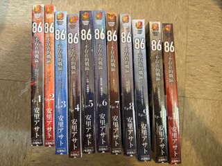 （分類：）位於 。 由 isaaccyk 提交（商品編號 1461367653，圖片 1）。簡介： 。