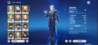 （分類：）位於 。 由 lucasmill 提交（商品編號 1461546117，圖片 1）。簡介： 。