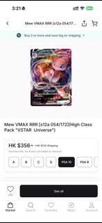 （分類：）位於 。 由 arceus255 提交（商品編號 1461436932，圖片 1）。簡介： 。