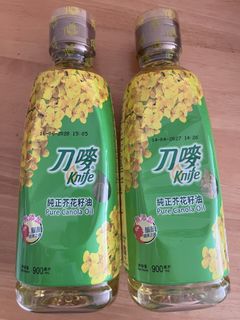 （分類：）位於 。 由 kandkstore 提交（商品編號 1461384921，圖片 1）。簡介： 。