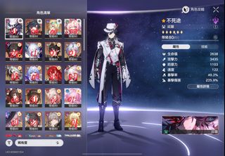 （分類：）位於 。 由 _d_sqbd 提交（商品編號 1461471451，圖片 1）。簡介： 。