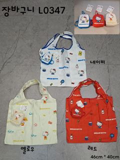 （分類：）位於 。 由 littlemomenthongkong 提交（商品編號 1461493005，圖片 1）。簡介： 。