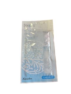 （分類：）位於 。 由 samples_ 提交（商品編號 1461422530，圖片 1）。簡介： 。