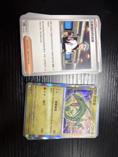 （分類：）位於 。 由 yau25. 提交（商品編號 1461476924，圖片 1）。簡介： 。