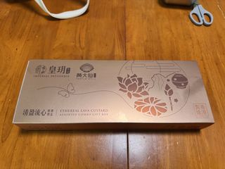 （分類：）位於 。 由 skylo.0111 提交（商品編號 1461446868，圖片 1）。簡介： 。
