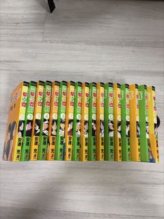 由 graynn (刊登 ID 1461480185，圖片 1) 提交，位於 的 (類別：)，說明：。