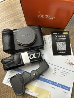 （分類：）位於 。 由 kkcarkk 提交（商品編號 1461454947，圖片 1）。簡介： 。
