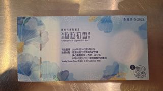 （分類：）位於 。 由 ray1966 提交（商品編號 1461344134，圖片 1）。簡介： 。