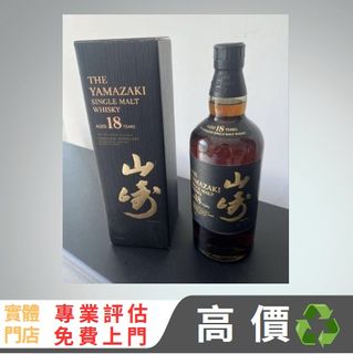 （分類：）位於 。 由 fastdog.60472d 提交（商品編號 1461416573，圖片 1）。簡介： 。