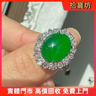 （分類：）位於 。 由 sapboufong 提交（商品編號 1461439942，圖片 1）。簡介： 。