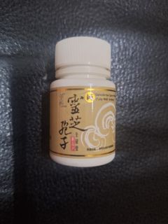 （分類：）位於 。 由 shan810110 提交（商品編號 1461511589，圖片 1）。簡介： 。
