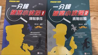 （分類：）位於 。 由 macrosiu 提交（商品編號 1461360168，圖片 1）。簡介： 。