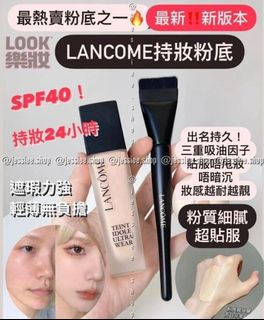 （分類：）位於 。 由 jessiee.shop 提交（商品編號 1461500380，圖片 1）。簡介： 。