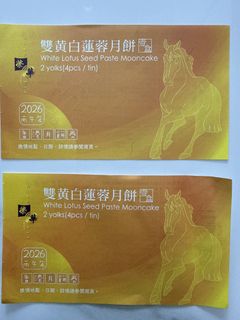 （分類：）位於 。 由 wiseocean.2f559e 提交（商品編號 1461363812，圖片 1）。簡介： 。