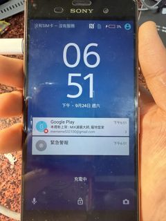 由 braveshark_15c4c0 (刊登 ID 1461343745，圖片 1) 提交，位於 的 (類別：)，說明：。
