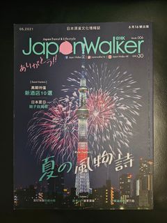 （分類：）位於 。 由 hihian 提交（商品編號 1461333108，圖片 1）。簡介： 。