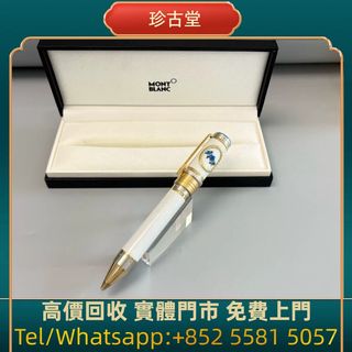 （分類：）位於 。 由 jangutong 提交（商品編號 1461430178，圖片 1）。簡介： 。