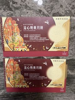 （分類：）位於 。 由 lam0215 提交（商品編號 1461532375，圖片 1）。簡介： 。