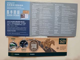 （分類：）位於 。 由 inyy_2016 提交（商品編號 1461519285，圖片 1）。簡介： 。