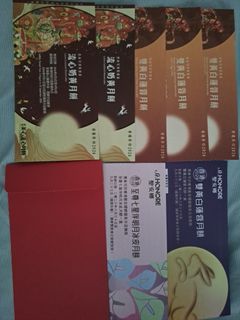 （分類：）位於 。 由 amicl 提交（商品編號 1461328998，圖片 1）。簡介： 。