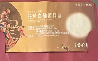 （分類：）位於 。 由 chinghc 提交（商品編號 1461346288，圖片 1）。簡介： 。