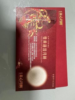 （分類：）位於 。 由 dse_second_hand_book 提交（商品編號 1461349199，圖片 1）。簡介： 。