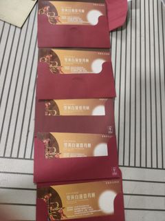 （分類：）位於 。 由 fish_men 提交（商品編號 1461353575，圖片 1）。簡介： 。