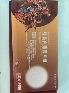 （分類：）位於 。 由 kcying123 提交（商品編號 1461357281，圖片 1）。簡介： 。