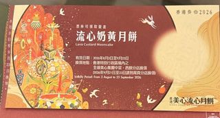 （分類：）位於 。 由 soonrun 提交（商品編號 1461357547，圖片 1）。簡介： 。