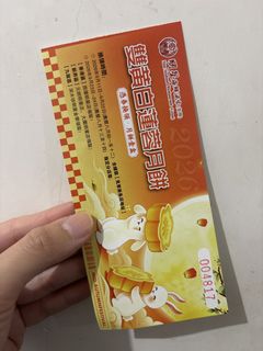 （分類：）位於 。 由 linglingyeee 提交（商品編號 1461366148，圖片 1）。簡介： 。