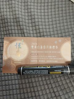 （分類：）位於 。 由 bbsau 提交（商品編號 1461354339，圖片 1）。簡介： 。