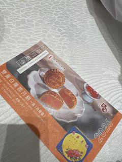 （分類：）位於 。 由 kkaal 提交（商品編號 1461383775，圖片 1）。簡介： 。