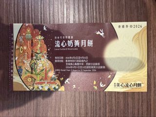 （分類：）位於 。 由 jj13579 提交（商品編號 1461393729，圖片 1）。簡介： 。