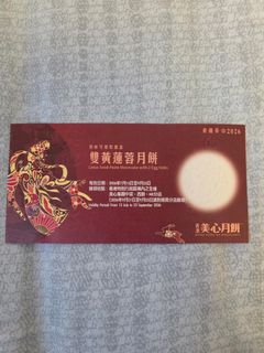 （分類：）位於 。 由 hins0607 提交（商品編號 1461399889，圖片 1）。簡介： 。