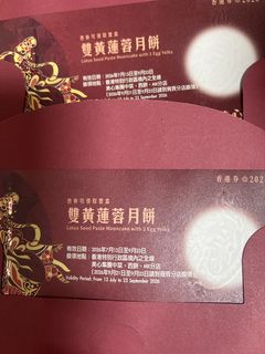 （分類：）位於 。 由 ben200222 提交（商品編號 1461433409，圖片 1）。簡介： 。