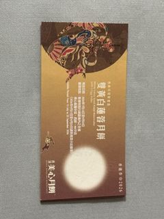 （分類：）位於 。 由 nghim 提交（商品編號 1461048974，圖片 1）。簡介： 。