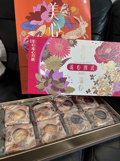 （分類：）位於 。 由 cotde 提交（商品編號 1461469851，圖片 1）。簡介： 。