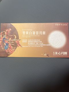 （分類：）位於 。 由 sing1101 提交（商品編號 1461492066，圖片 1）。簡介： 。