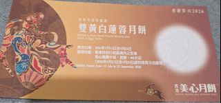 （分類：）位於 。 由 _cycle_ 提交（商品編號 1461517831，圖片 1）。簡介： 。