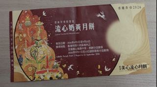 （分類：）位於 。 由 kellyink 提交（商品編號 1461522594，圖片 1）。簡介： 。