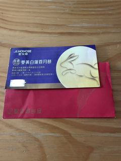 （分類：）位於 。 由 gubbylo 提交（商品編號 1461391797，圖片 1）。簡介： 。