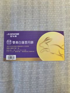 （分類：）位於 。 由 hins0607 提交（商品編號 1461399659，圖片 1）。簡介： 。